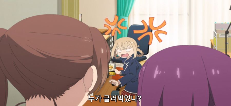 [미소가 끊이지 않는 직장입니다] 음주 중독 만화가_17.jpg