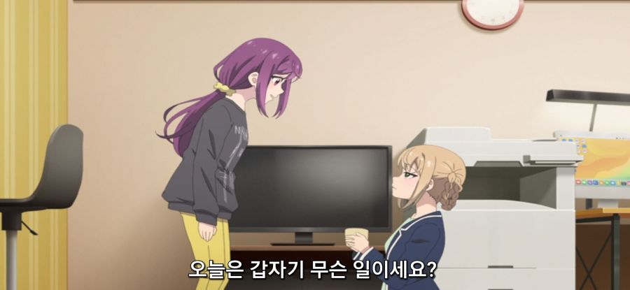 [미소가 끊이지 않는 직장입니다] 음주 중독 만화가_19.jpg