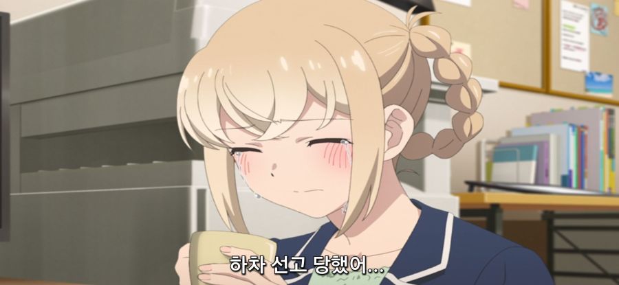 [미소가 끊이지 않는 직장입니다] 음주 중독 만화가_21.jpg