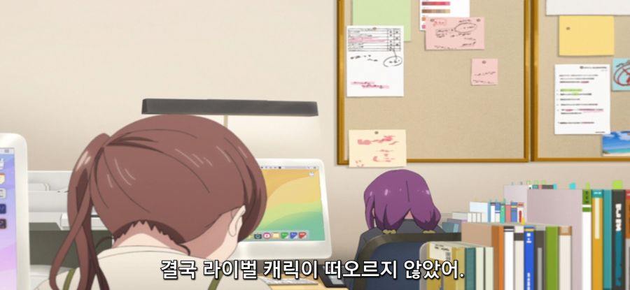 [미소가 끊이지 않는 직장입니다] 음주 중독 만화가_25.jpg