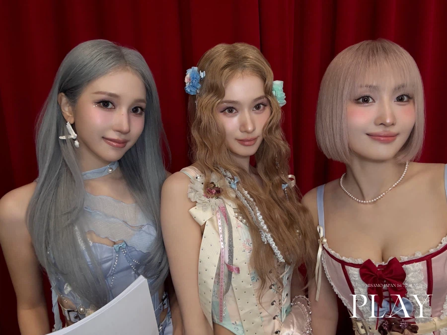 [트와이스] MISAMO「Confetti」MV 리액션 with TWICE_1.webp