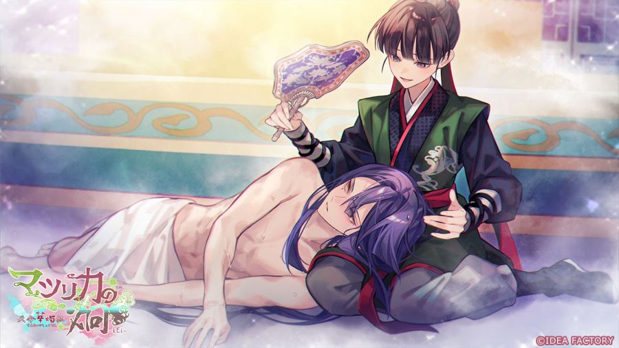 마츠리카의 형-kEi- 천명화촉전 CG 추가_1.jpg