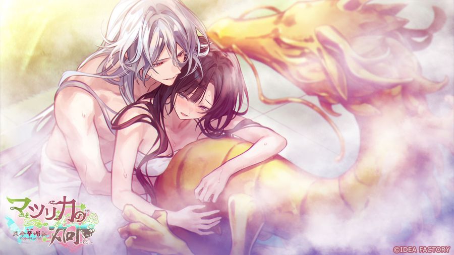 마츠리카의 형-kEi- 천명화촉전 CG 추가_5.jpg