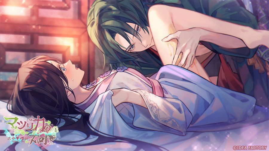 마츠리카의 형-kEi- 천명화촉전 CG 추가_7.jpg