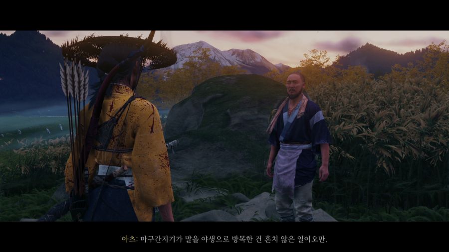 고스트 오브 요테이_4.png