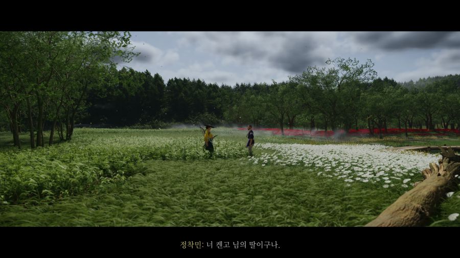 고스트 오브 요테이_38.png