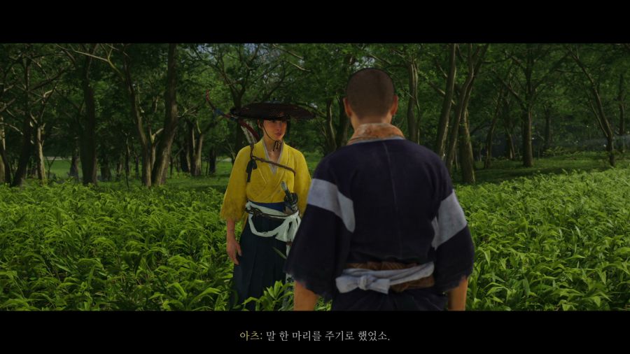 고스트 오브 요테이_39.png