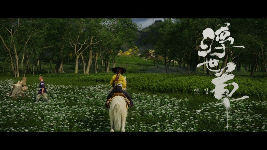 고스트 오브 요테이_53.png