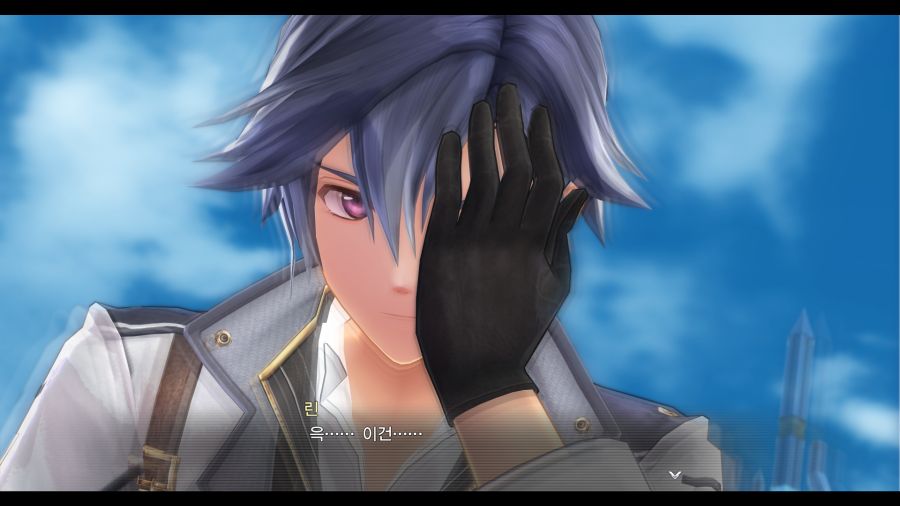 시작의 궤적_1.png