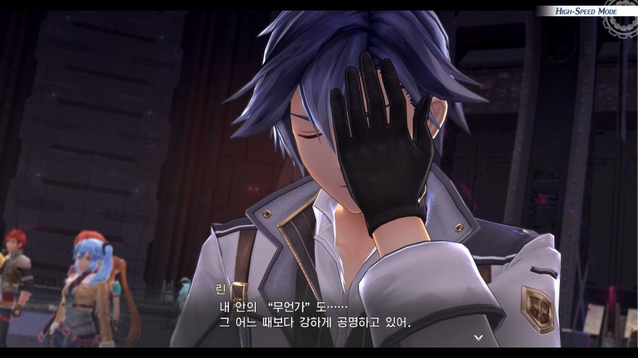 시작의 궤적_21.png