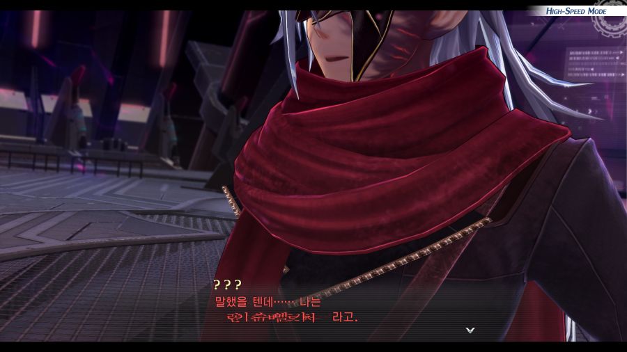 시작의 궤적_26.png