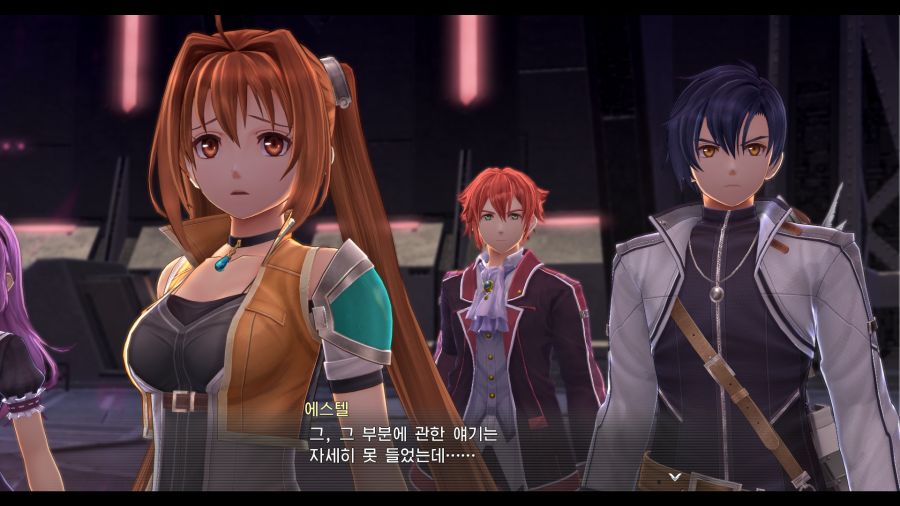 시작의 궤적_41.png