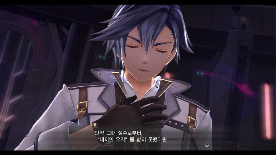 시작의 궤적_49.png