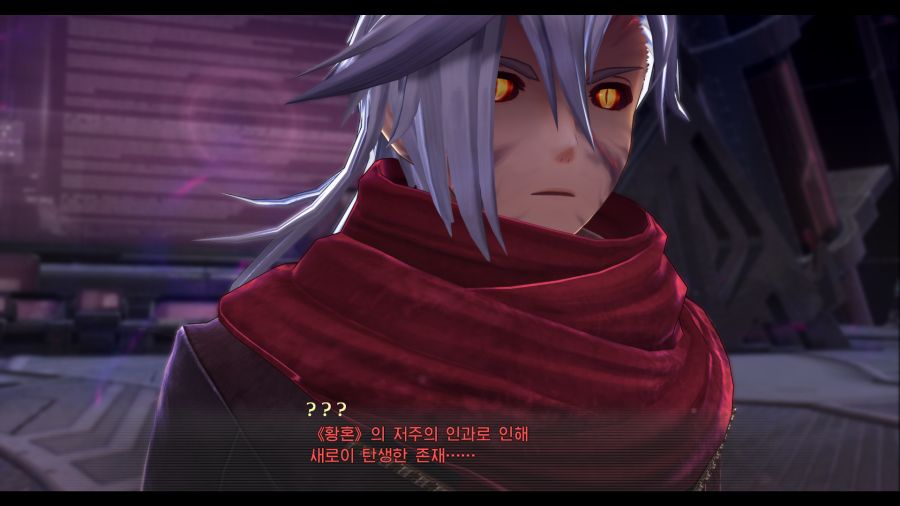 시작의 궤적_53.png