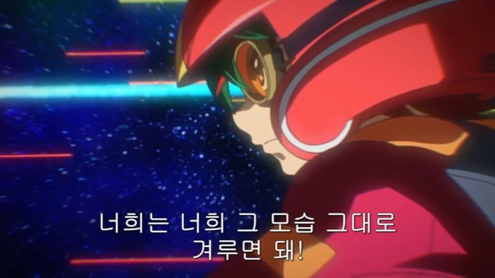 [유희왕 ARC-V] 도파민 터져야 했으나 그러지 못한 집결_82.jpg