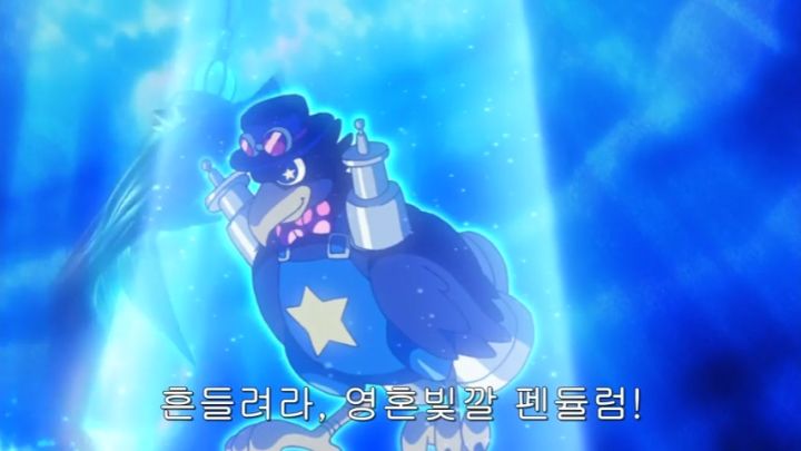 [유희왕 ARC-V] 도파민 터져야 했으나 그러지 못한 집결_1.jpg