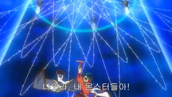 [유희왕 ARC-V] 도파민 터져야 했으나 그러지 못한 집결_4.jpg