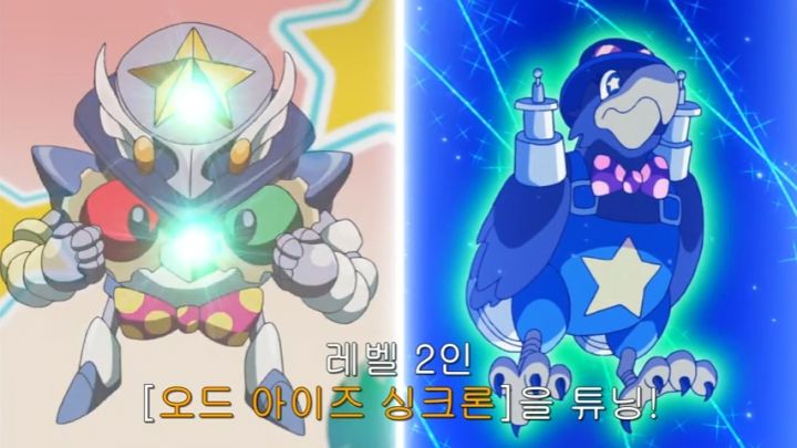 [유희왕 ARC-V] 도파민 터져야 했으나 그러지 못한 집결_21.jpg