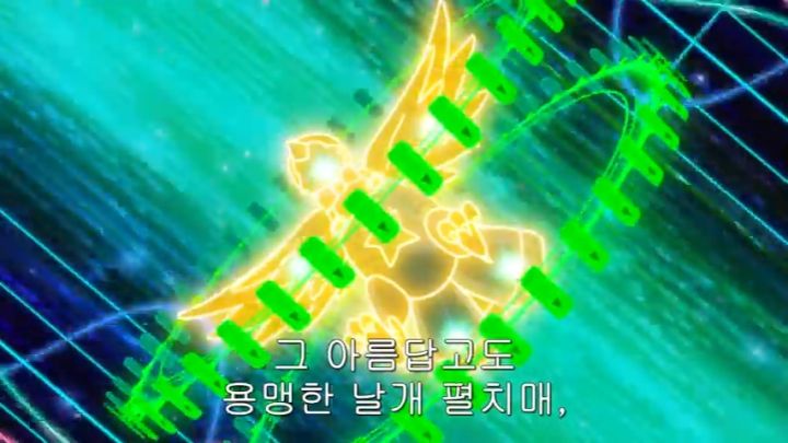 [유희왕 ARC-V] 도파민 터져야 했으나 그러지 못한 집결_22.jpg