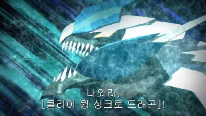 [유희왕 ARC-V] 도파민 터져야 했으나 그러지 못한 집결_25.jpg