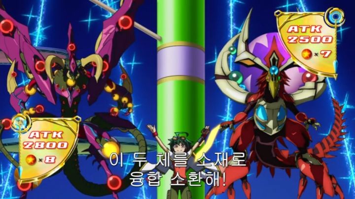 [유희왕 ARC-V] 도파민 터져야 했으나 그러지 못한 집결_38.jpg