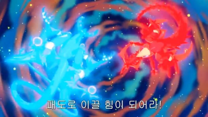 [유희왕 ARC-V] 도파민 터져야 했으나 그러지 못한 집결_42.jpg