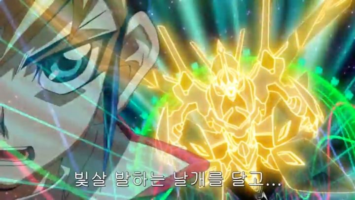 [유희왕 ARC-V] 도파민 터져야 했으나 그러지 못한 집결_53.jpg