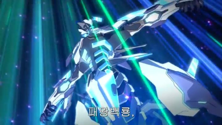 [유희왕 ARC-V] 도파민 터져야 했으나 그러지 못한 집결_58.jpg