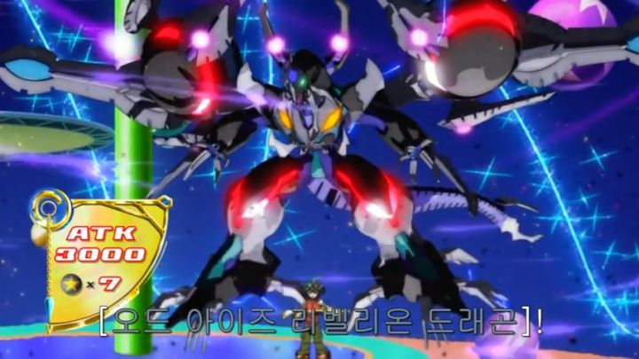 [유희왕 ARC-V] 도파민 터져야 했으나 그러지 못한 집결_73.jpg