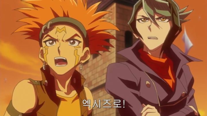 [유희왕 ARC-V] 도파민 터져야 했으나 그러지 못한 집결_77.jpg