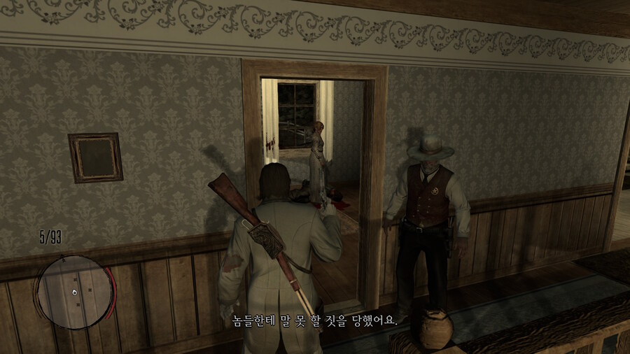 스위치2판 버그인지 더이상 진행이 안 되네요._1.jpg