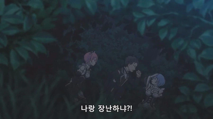 리제로)스바루와 렘이 화해한 이유_5.webp