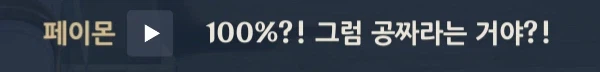 원신) 진짜 역대급이네_5.webp