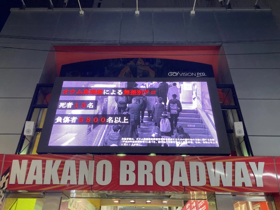 도쿄 갔다왔습니다._15.webp