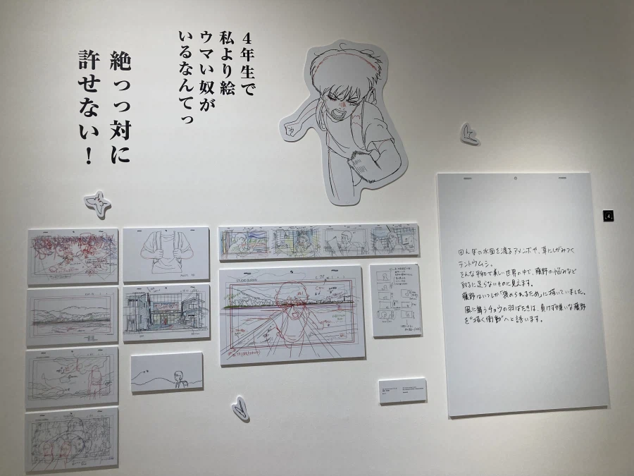 도쿄 갔다왔습니다._18.webp