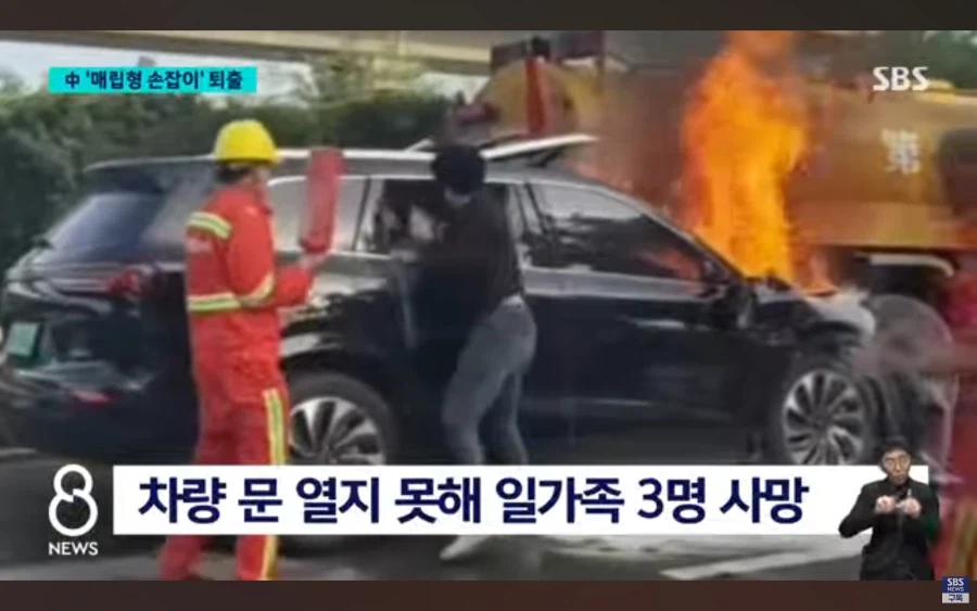 중국 근황.jpg_5.webp