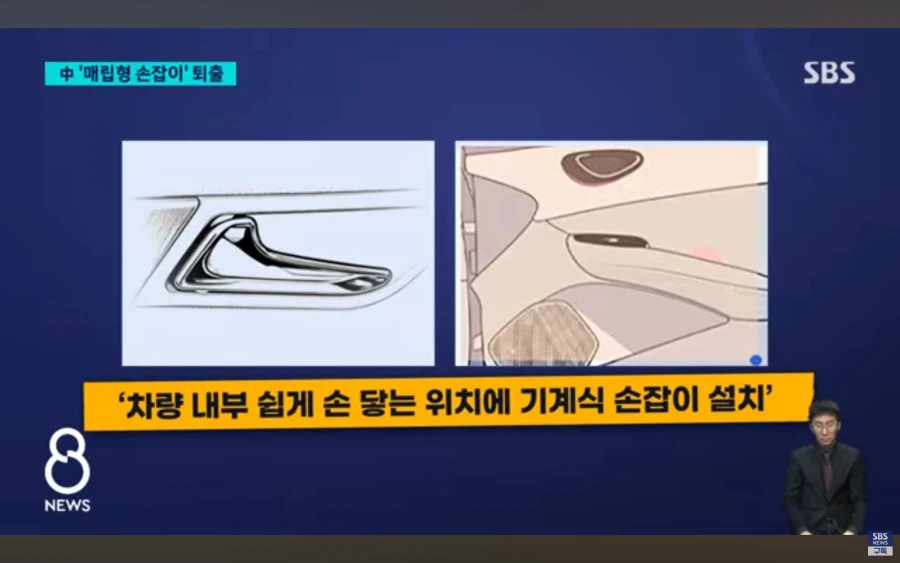 중국 근황.jpg_9.webp