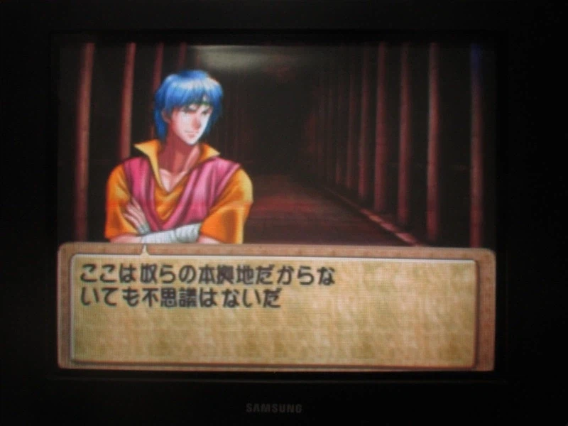 티어링 사가 : 유토나 영웅전기 (19)_2.webp