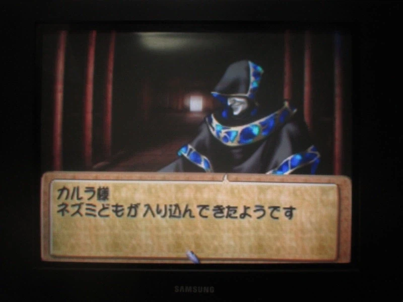 티어링 사가 : 유토나 영웅전기 (19)_3.webp