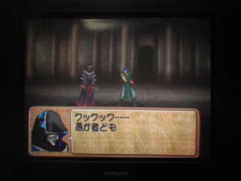 티어링 사가 : 유토나 영웅전기 (19)_9.webp