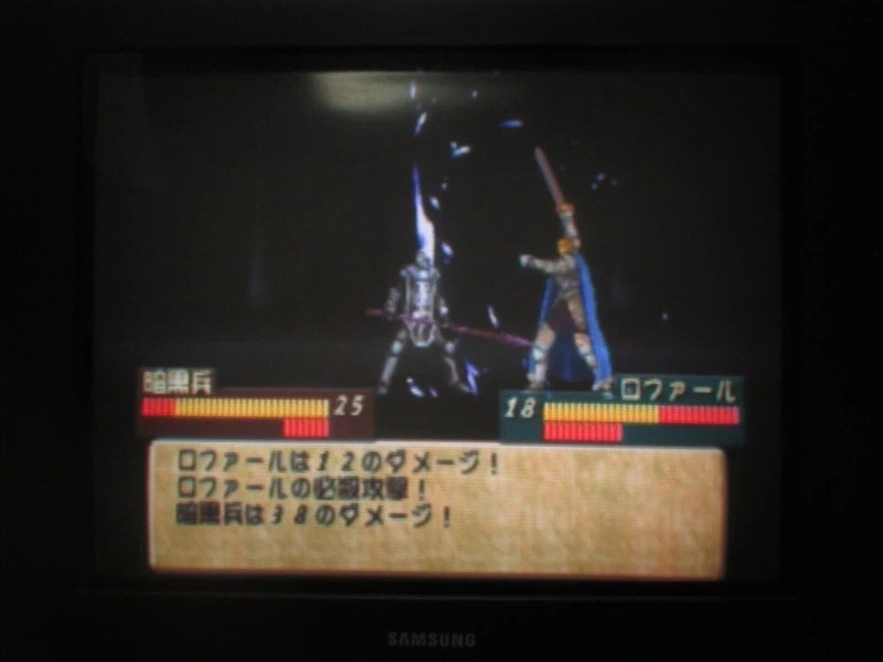 티어링 사가 : 유토나 영웅전기 (19)_26.webp