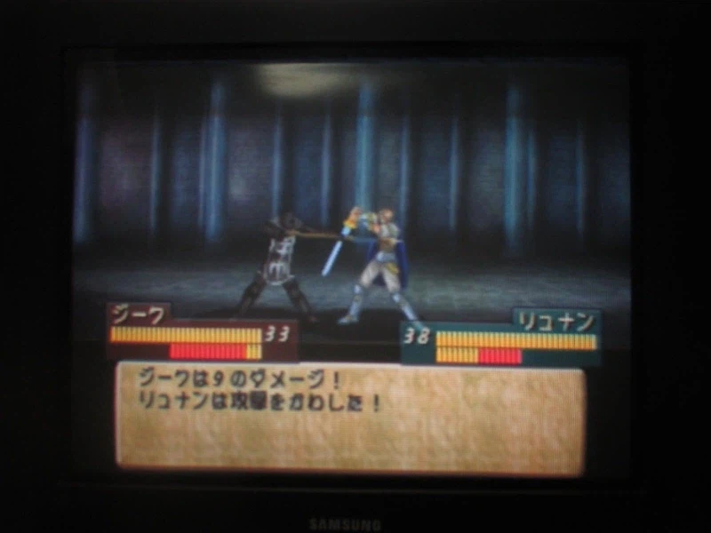 티어링 사가 : 유토나 영웅전기 (19)_34.webp