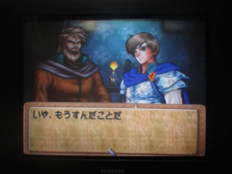 티어링 사가 : 유토나 영웅전기 (19)_36.webp