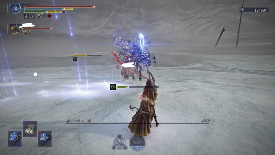 노닷지 야생 은둔자로 심도5 등반했습니다._6.jpg