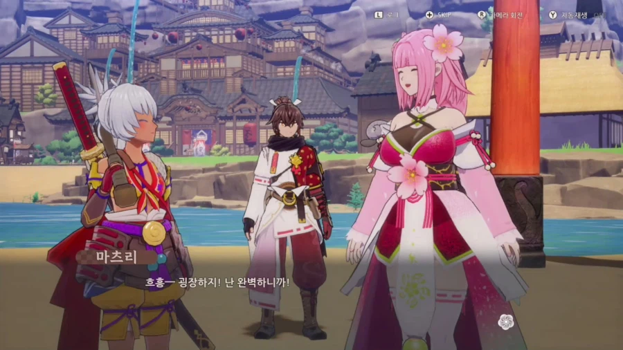 용의 나라 룬 팩토리 한국어판 스크린샷_5.webp