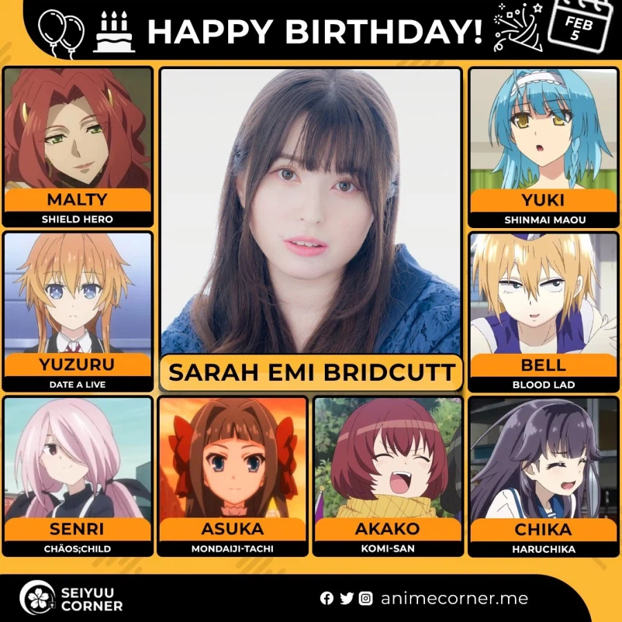 [성우]『브리드컷 세라 에미』생일_1.webp