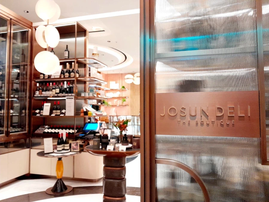 어찌하여 목만오셨소.._1.webp