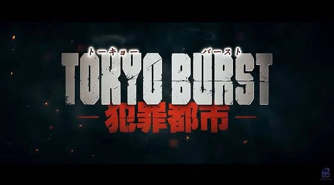 범죄도시 일본 리메이크판에 출연예정이라는 배우_1.webp