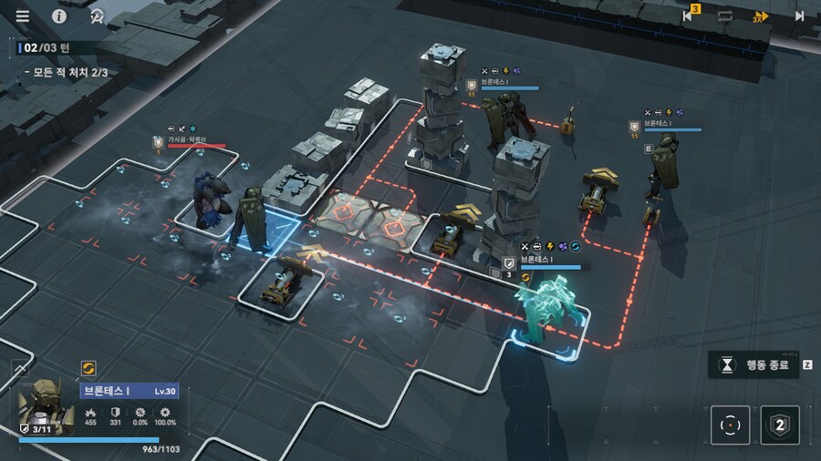 패러독스 훈련 2지역 공략 팁_10.png