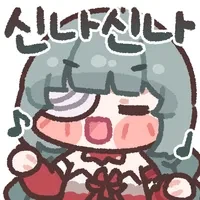 ㄴ 내 아내임_1.webp